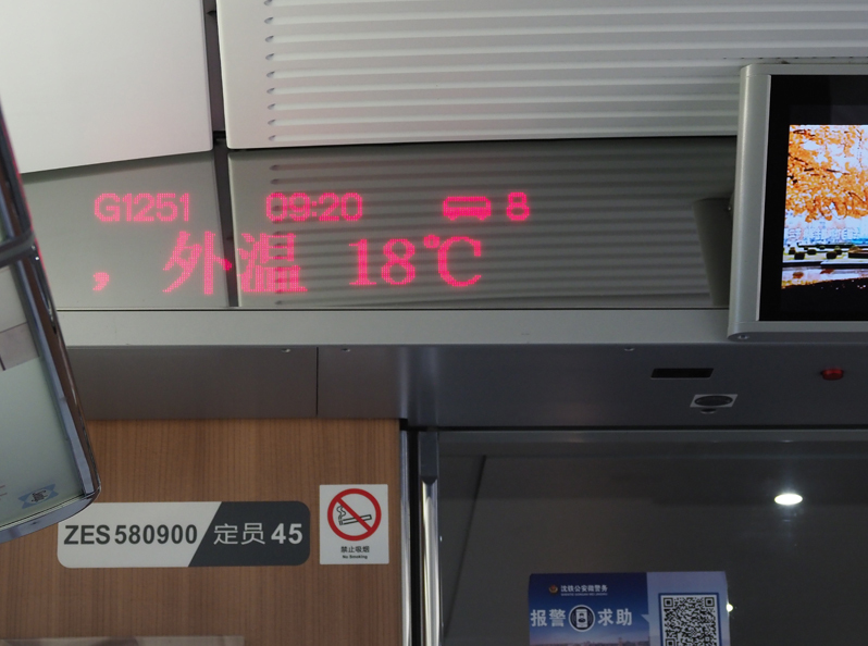 f0140054_21354296.jpg