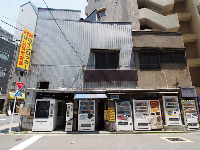 f0395158_23011162.jpg