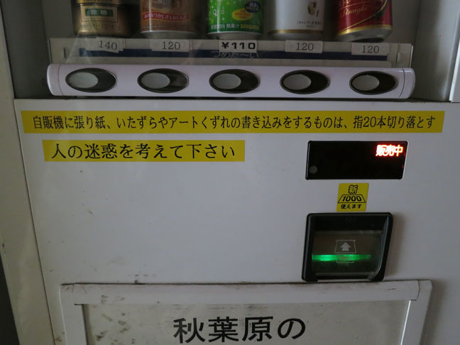 f0395158_23182001.jpg