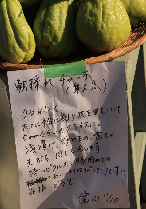 a0248459_15255840.jpg