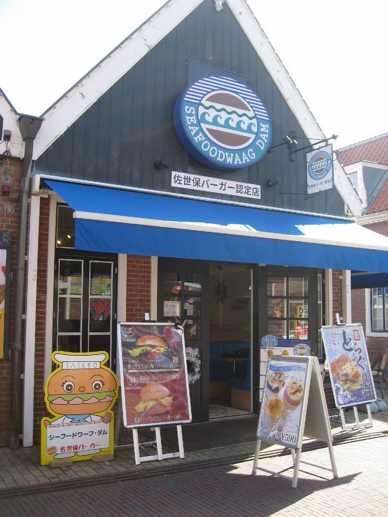 e0126164_23405584.jpg