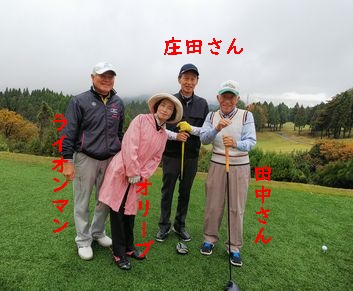 e0145364_18242983.jpg