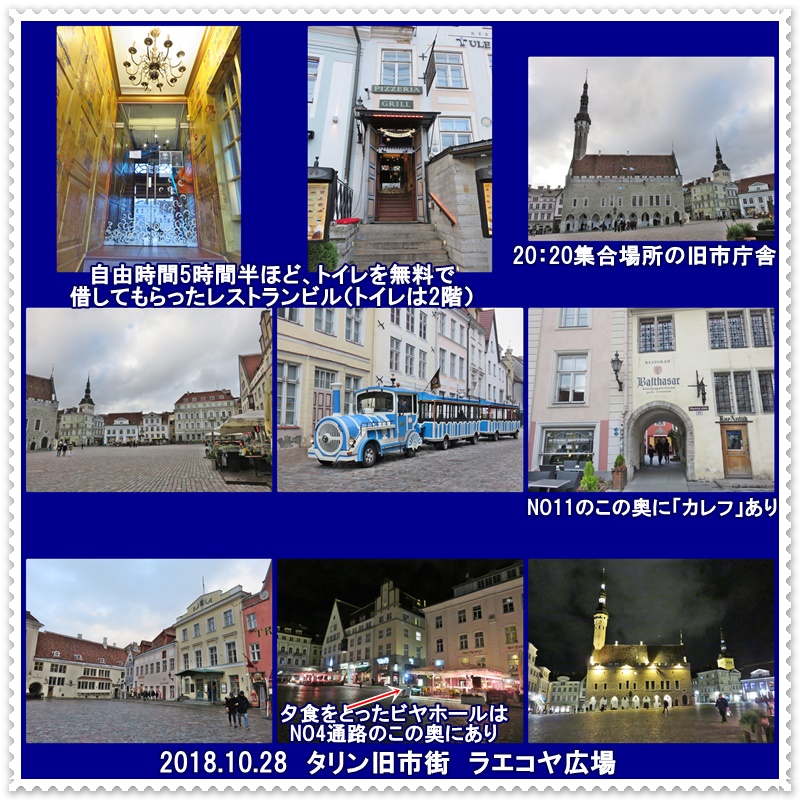 a0052666_2046369.jpg