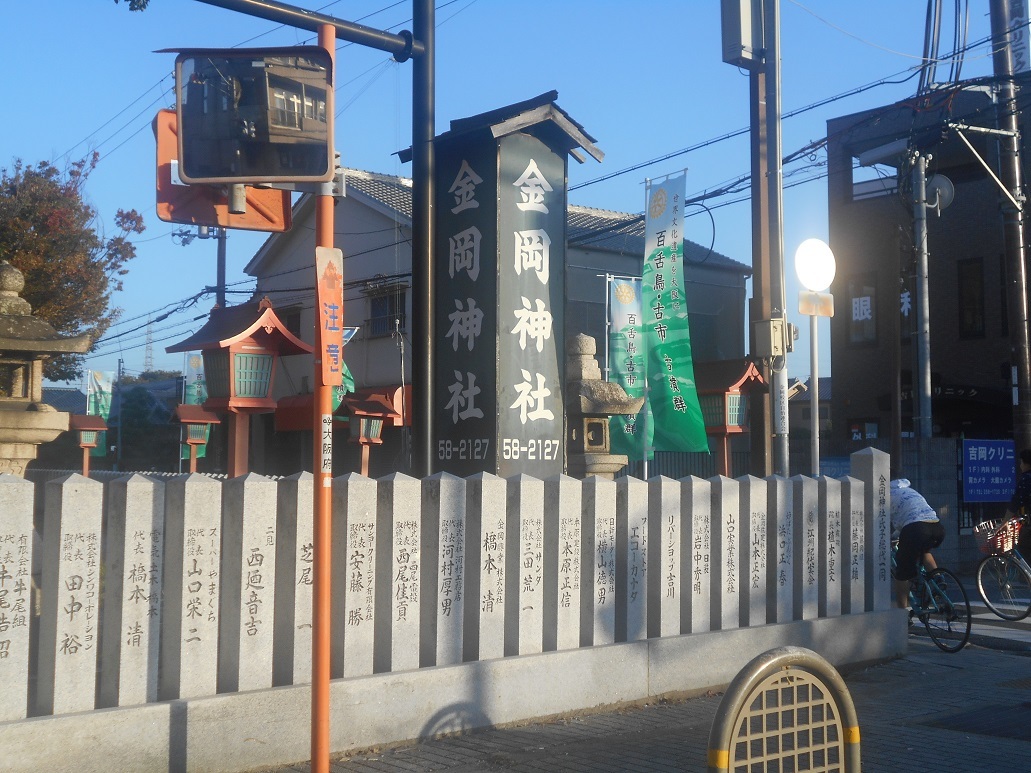 f0150767_22231674.jpg