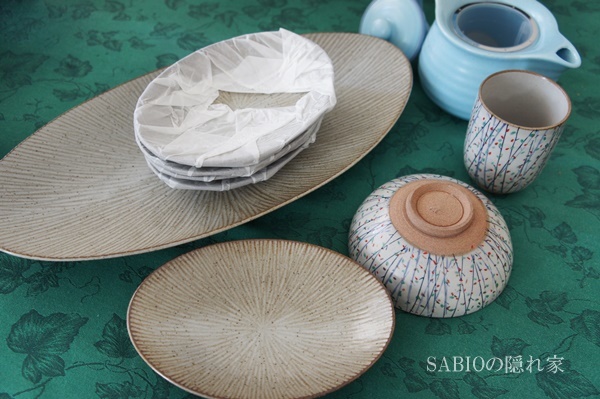 バザー戦利品 Sabioの隠れ家