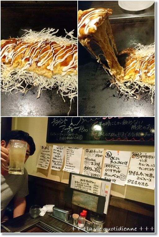 美味しかった蓮根のバター焼きとダンナさんと姫のお留守番_a0348473_05092385.jpg
