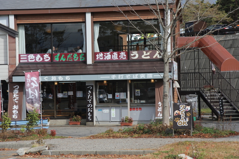 c0283778_20032977.jpeg