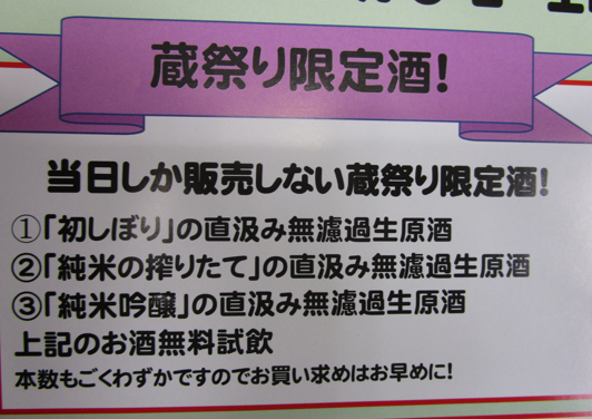 d0085681_13302098.png