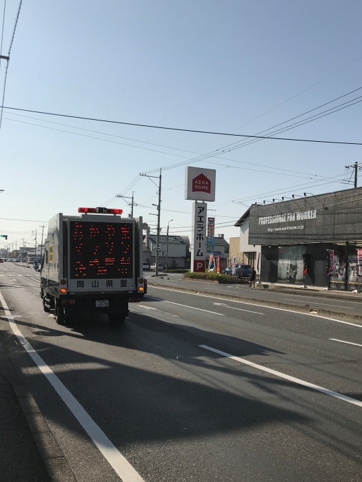 f0299682_17294218.jpg
