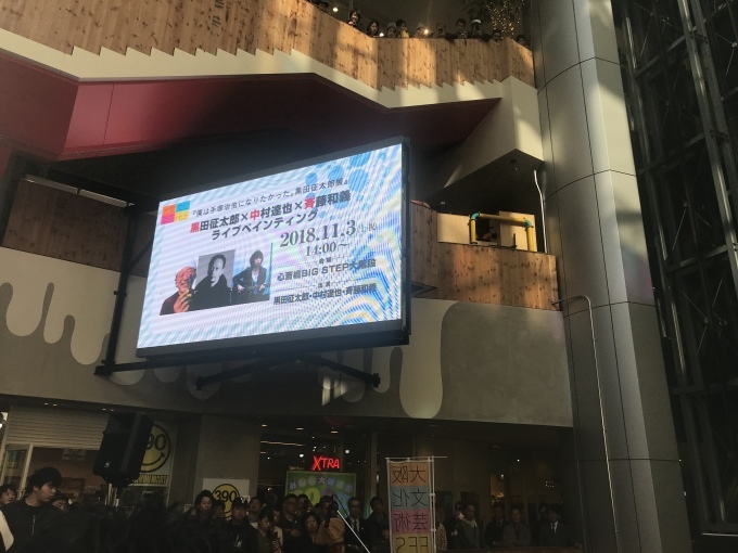 c0191985_18410974.jpeg