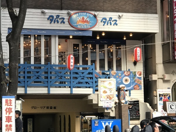 e0397389_15244889.jpeg