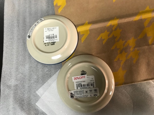 e0397389_16005710.jpeg