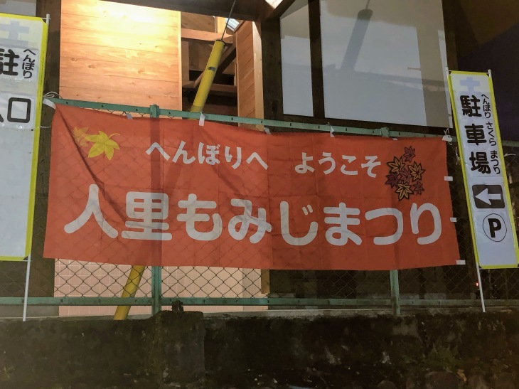 c0296894_11554554.jpeg