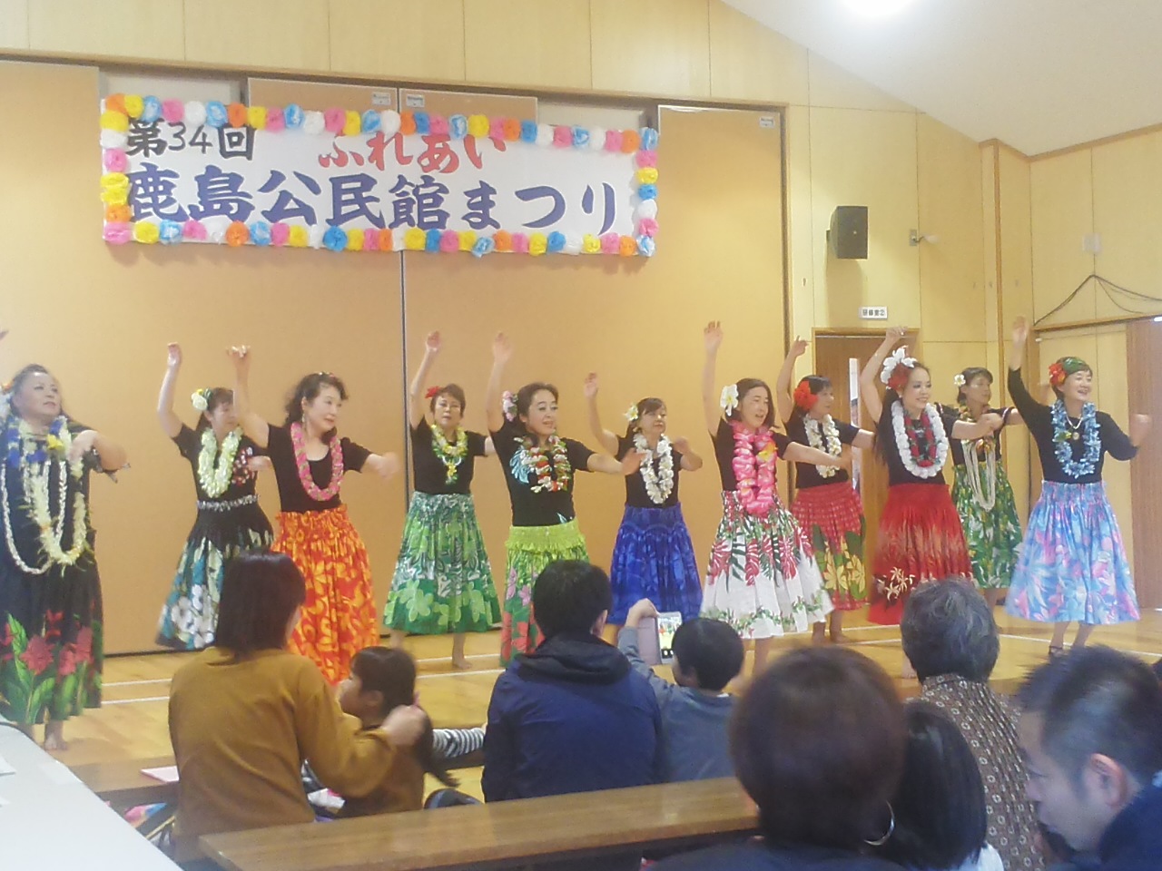 第34回ふれあい鹿島公民館まつり、第41回霜月祭_e0068696_18452376.jpg