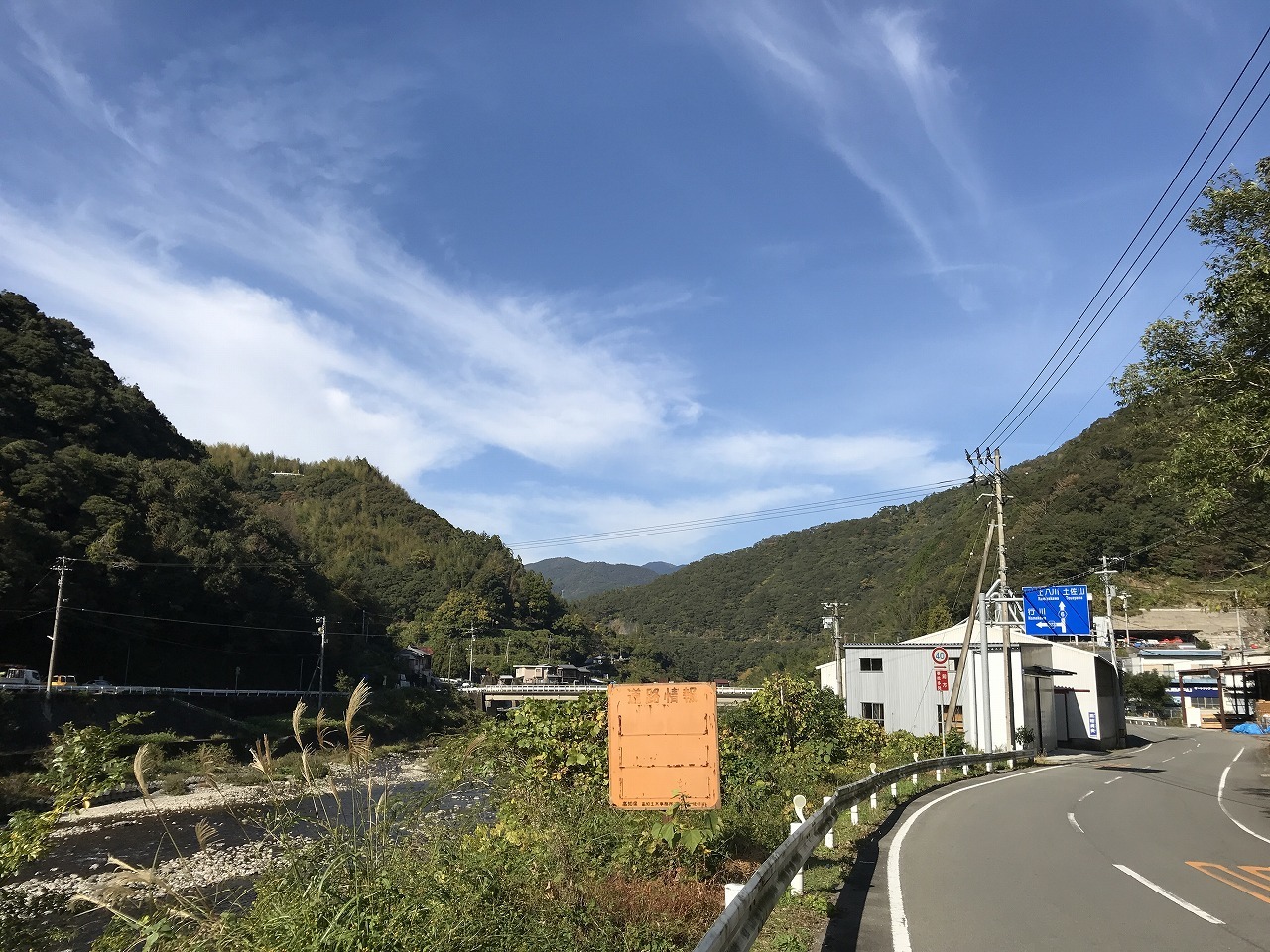 f0308898_18380464.jpg
