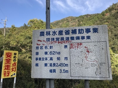 f0308898_19134524.jpg
