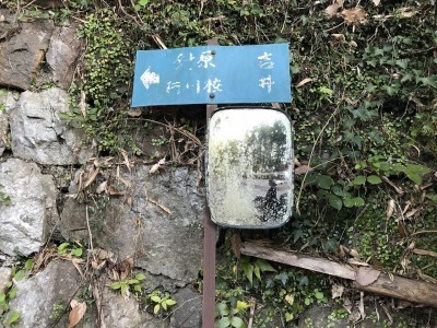 f0308898_19195650.jpg