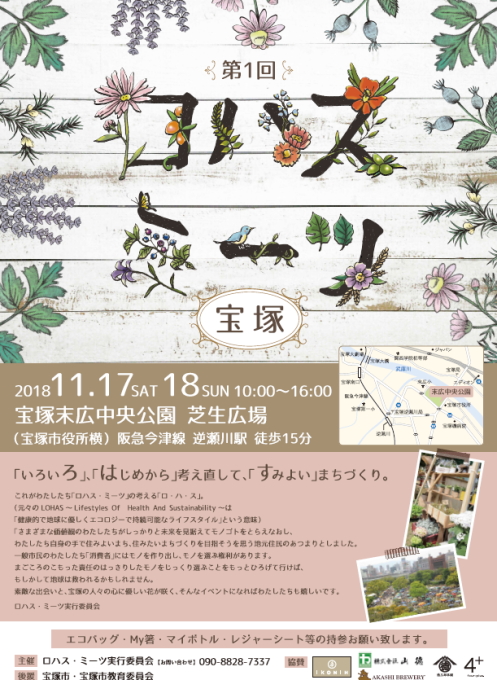 f0200803_12173133.png