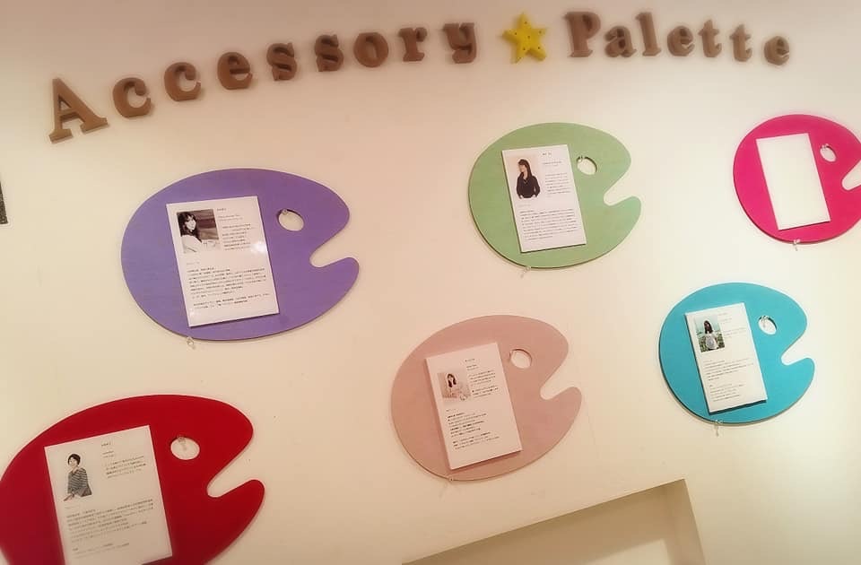 Gallery Paletteを彩る6人の作家のパレット_a0157409_03312638.jpeg