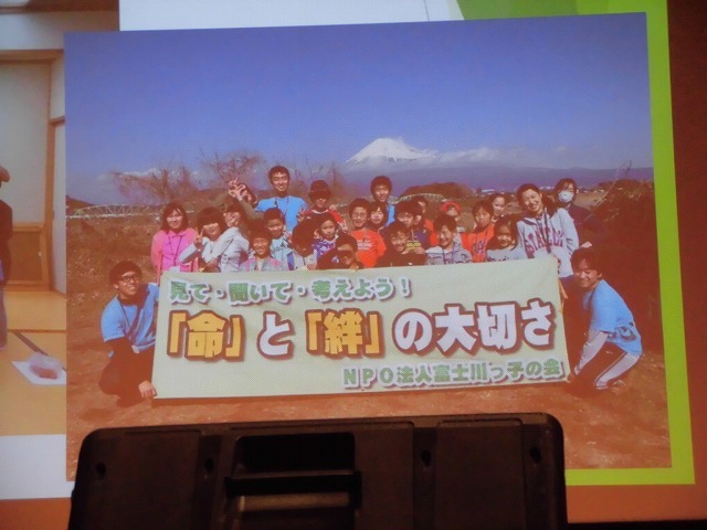この土日も、いろいろな行事がありました! まずは「富士市・富士川町合併十周年記念式典」と「消防まつり」_f0141310_07401866.jpg