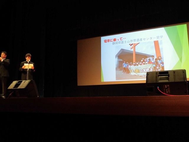 この土日も、いろいろな行事がありました! まずは「富士市・富士川町合併十周年記念式典」と「消防まつり」_f0141310_07402475.jpg