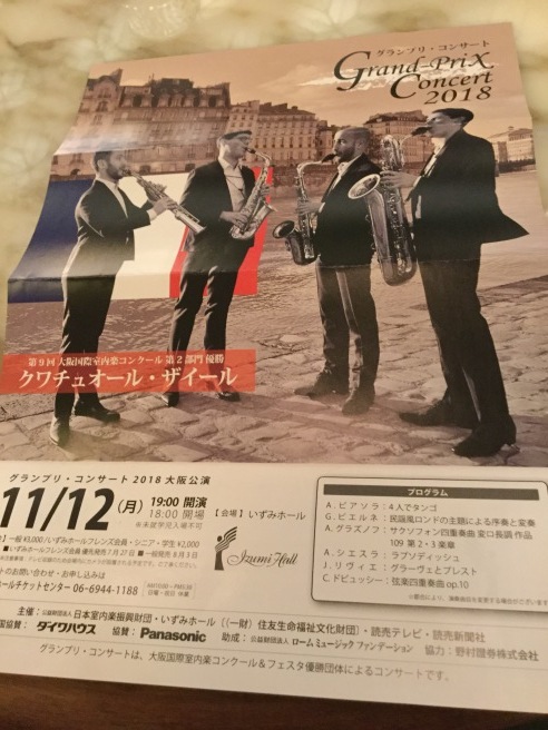 f0064017_22315742.jpeg