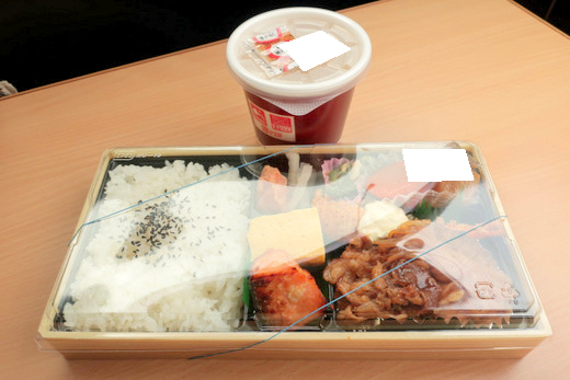 11 1 ほっともっと 特撰幕の内弁当 特製豚汁 0円 リニューアル 続 食欲記 11 1 ほっともっと 特撰幕の内弁当 特製豚汁 0円 リニューアル 続 食欲記