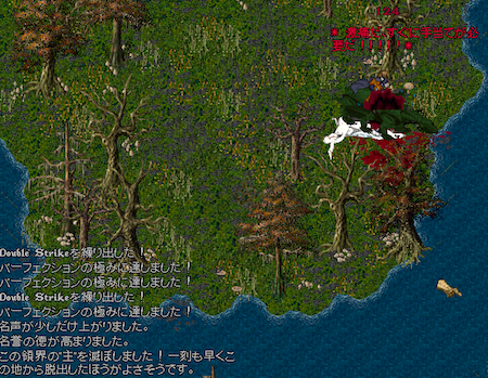 b0402739_00384207.png