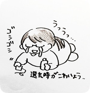 d0389141_12335496.jpeg