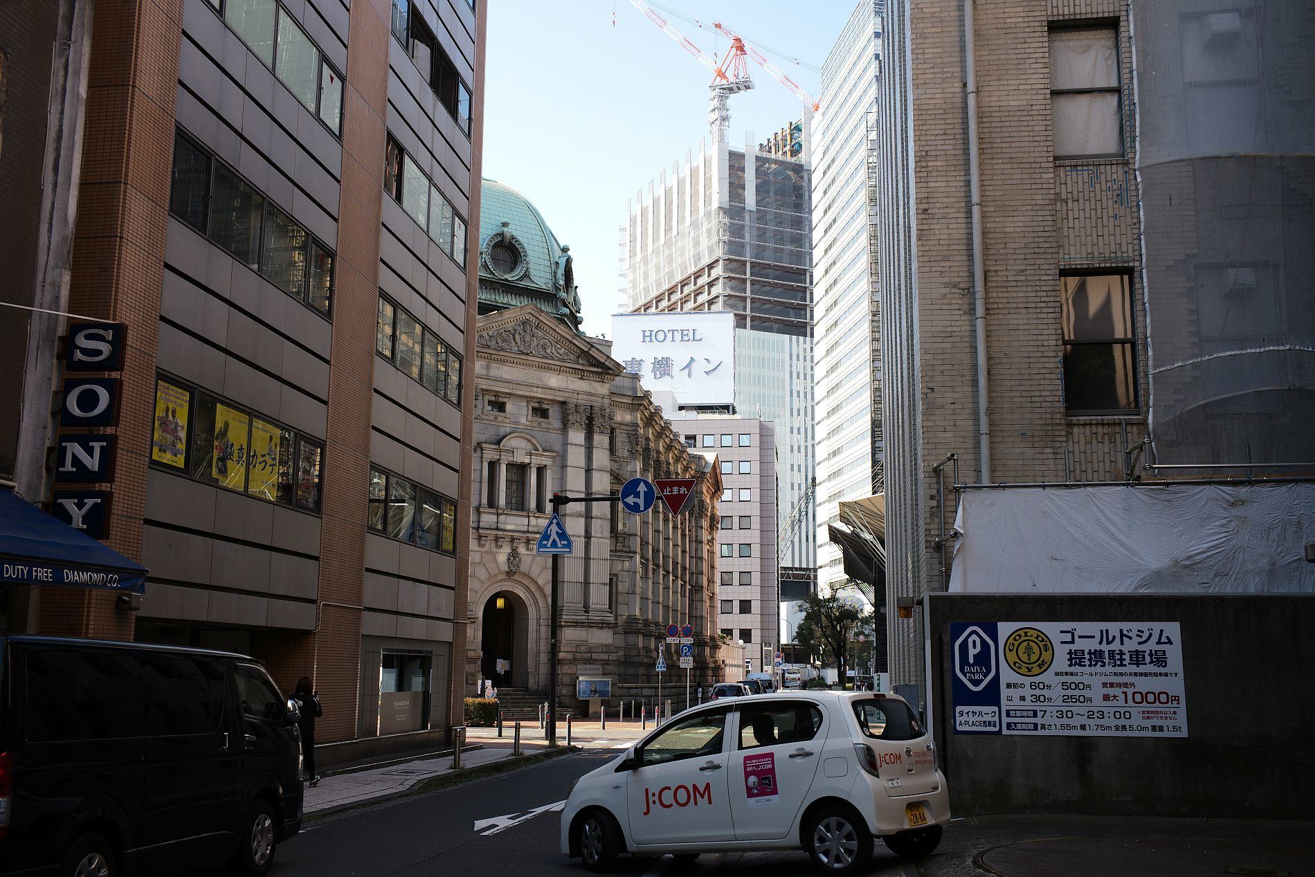 【重要文化財・史跡|旧横浜正金銀行 本店本館】(神奈川県立歴史博物館) 行き方、見学のしかた_b0212342_12510213.jpg