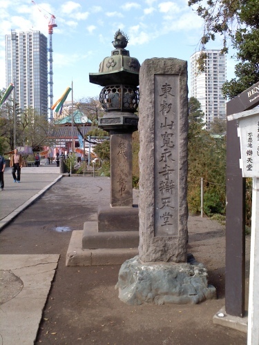 c0017651_12570573.jpg