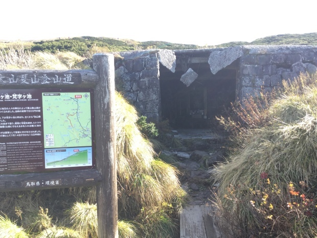 c0073152_23305950.jpg