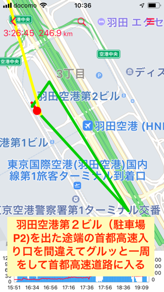 a0346455_12191751.png