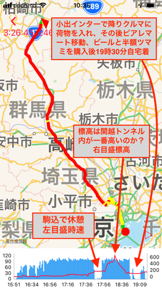 a0346455_12204987.png