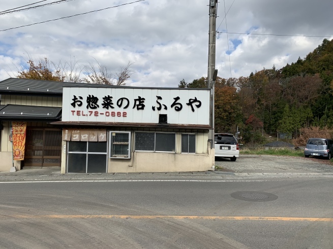 c0214259_12265322.jpeg