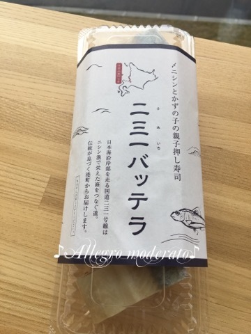 d0240961_16513335.jpeg