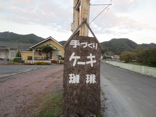 d0389166_20125485.jpg