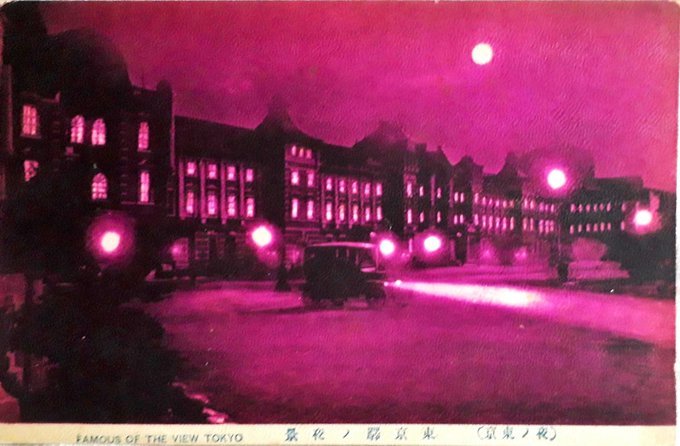 明治名所・幕末写真:体調不良も原因不明の結論、いま一つの日々;2018/11/7-12twitterまとめ_b0116271_15480719.jpg