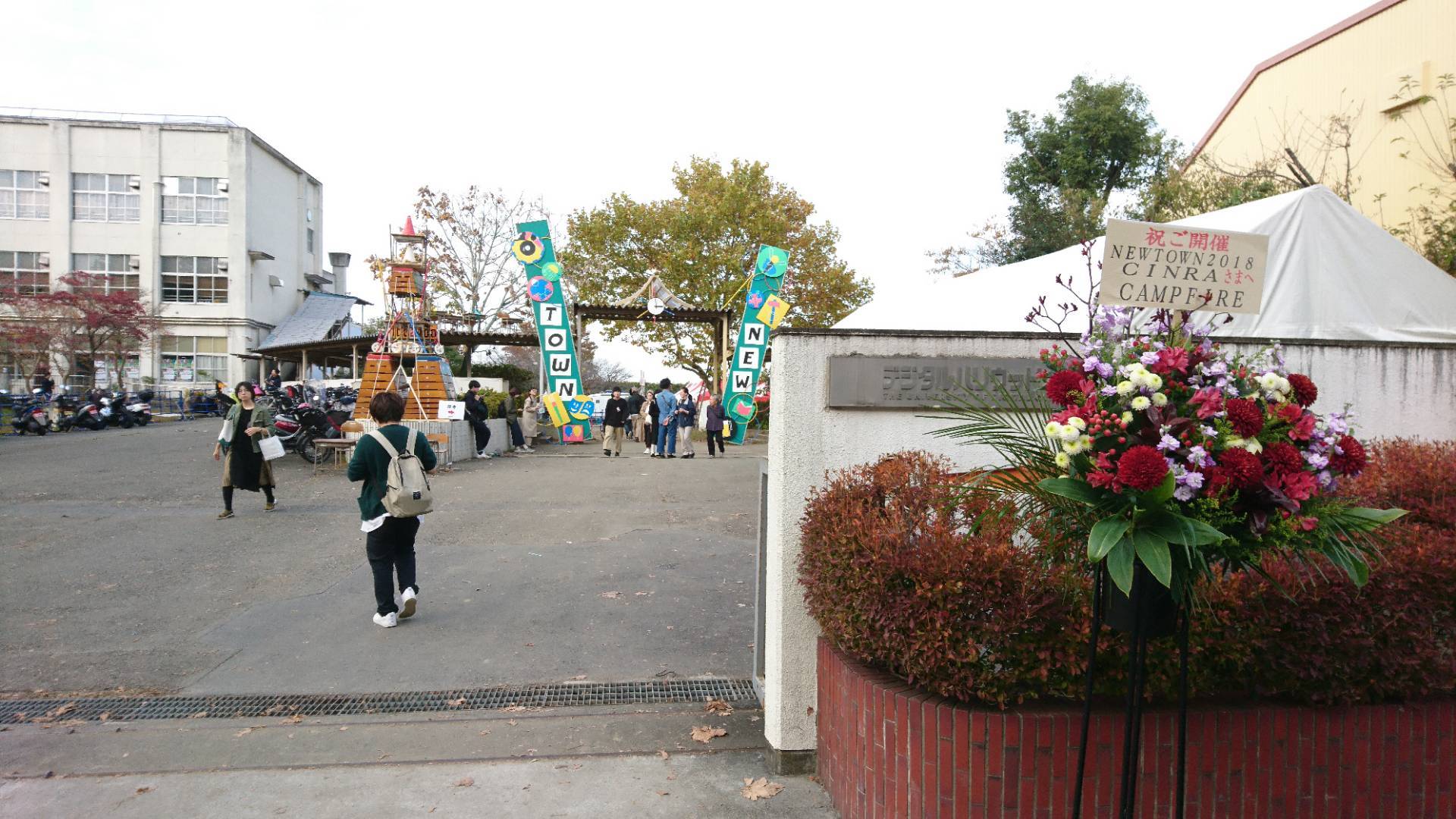 c0002171_23080977.jpg
