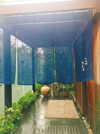 f0097772_09434156.jpeg