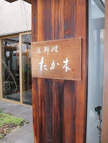 f0097772_09530210.jpeg