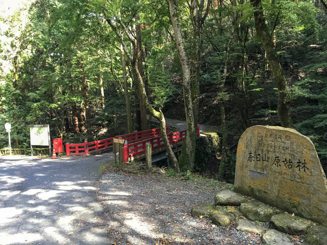 b0280176_17040074.jpg