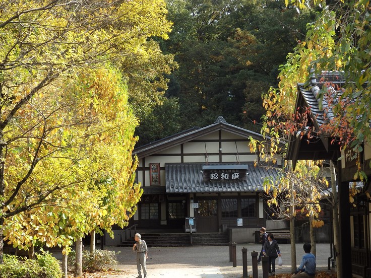 『ぎふ清流里山公園の秋散歩　1』_d0054276_20401181.jpg