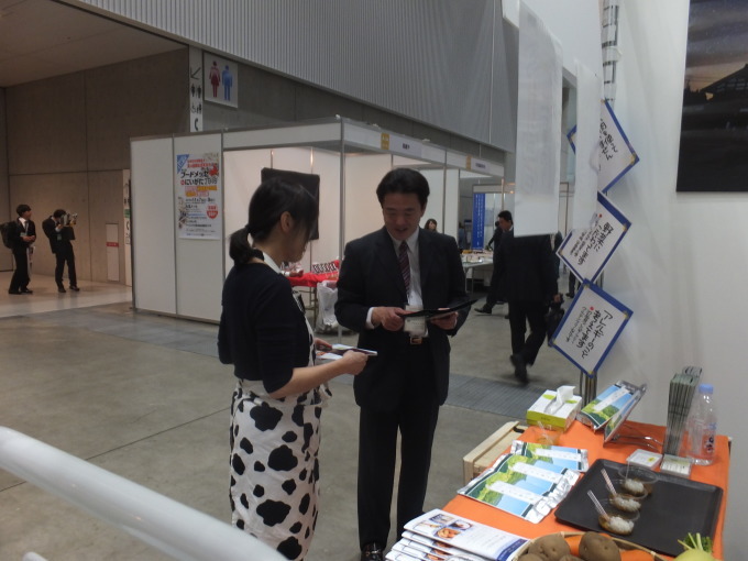 「フードメッセinにいがた2018」出展報告_d0182179_22122127.jpg