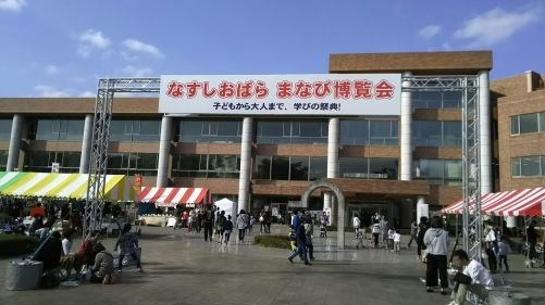 f0159480_20045539.jpg