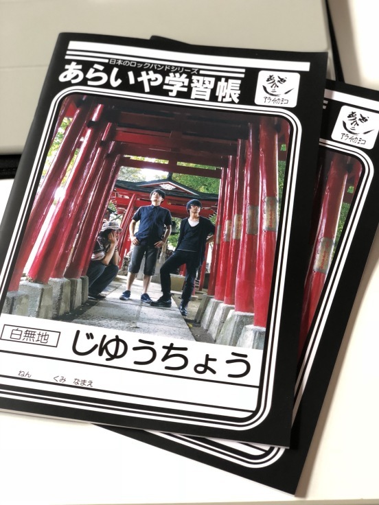 d0029283_13151594.jpeg