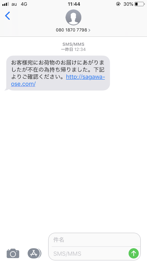 e0355086_17104489.png