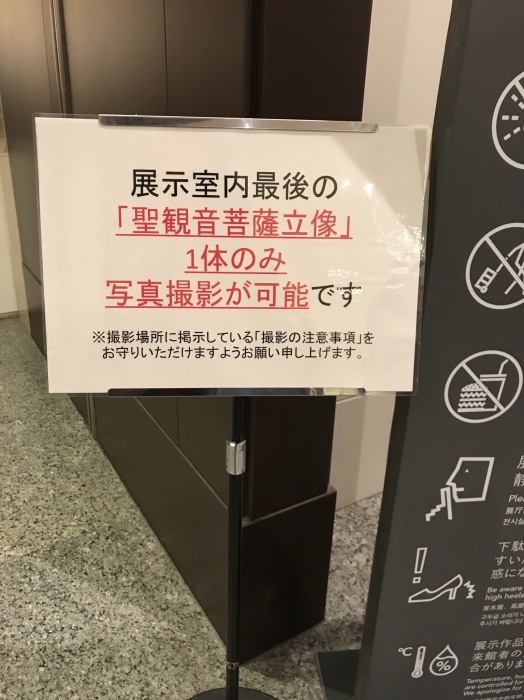 a0027290_23065973.jpeg