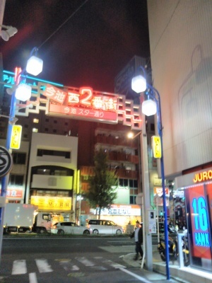 a0124393_13280415.jpg