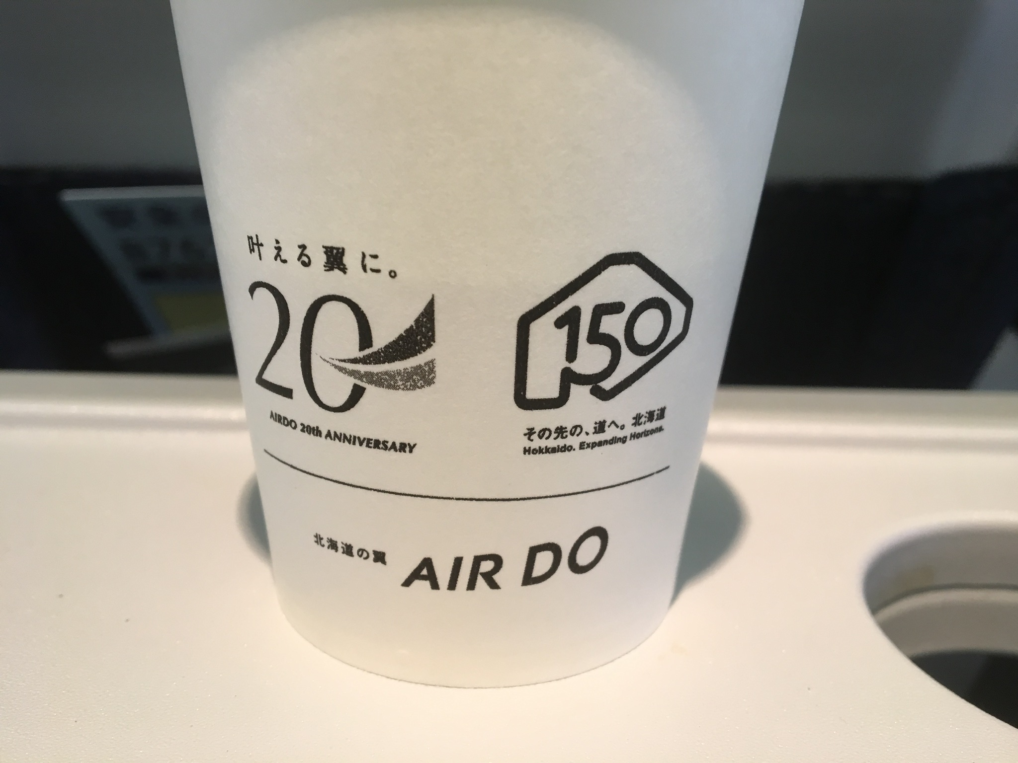 f0042295_21372561.jpeg